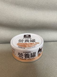 （分類：）位於 。 由 kk2025 提交（商品編號 1359056711，圖片 1）。簡介： 。
