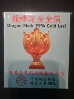 （分類：）位於 。 由 __SunnyBoy__ 提交（商品編號 1359056600，圖片 1）。簡介： 。