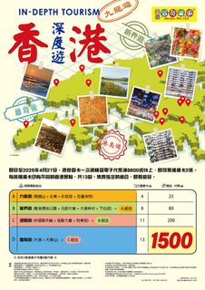 （分類：）位於 。 由 cruelkiller 提交（商品編號 1358996073，圖片 1）。簡介： 。