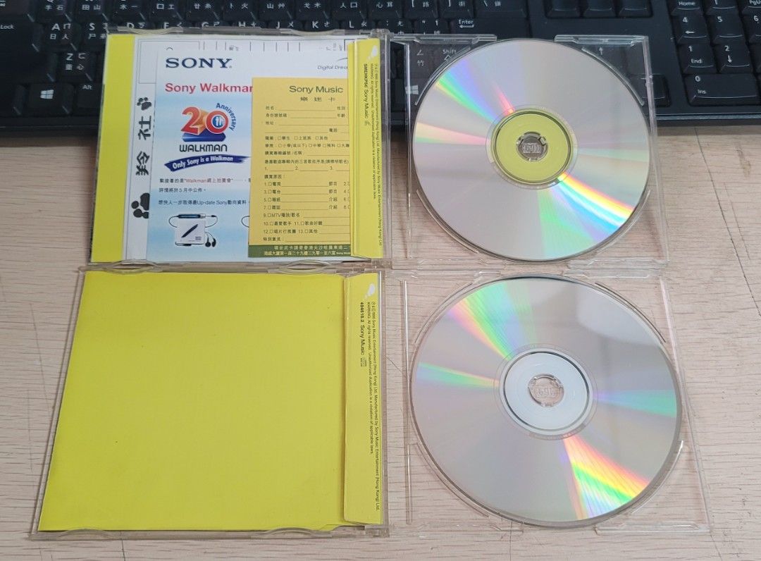 [包郵] AK 齊件 CD + VCD 彭羚 一枝花 1999 版 附 Cass Pang 歌迷申請表 歌詞及外紙套 專輯 包平郵, 興趣及 ...