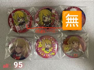 （分類：）位於 。 由 tsuki.st 提交（商品編號 1351933659，圖片 1）。簡介： 。