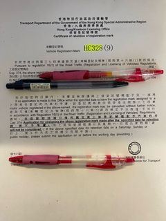（分類：）位於 。 由 henrywkcheung 提交（商品編號 1358984953，圖片 1）。簡介： 。
