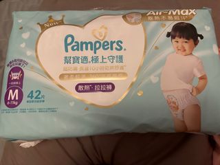 （分類：）位於 。 由 siusinnnnn 提交（商品編號 1359063922，圖片 1）。簡介： 。
