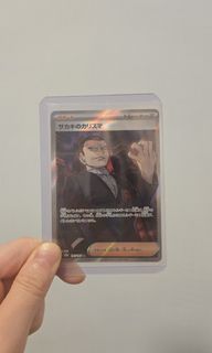 （分類：）位於 。 由 attacca333 提交（商品編號 1358961037，圖片 1）。簡介： 。