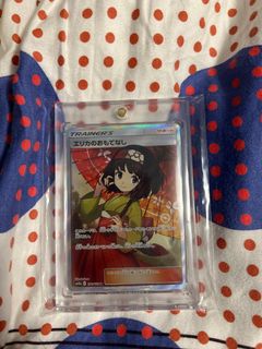 （分類：）位於 。 由 jcqqaaaaa 提交（商品編號 1356153766，圖片 1）。簡介： 。