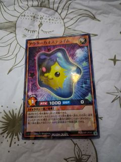 Ptcg pokemon 未開封ポケモンカードポケカピカチュウ098/DP-P