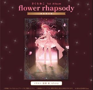 （分類：）位於 。 由 holo_2024 提交（商品編號 1359068823，圖片 1）。簡介： 。