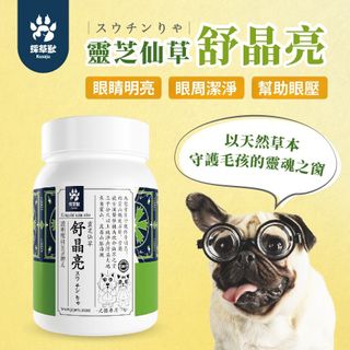 （分類：）位於 。 由 hka3102003 提交（商品編號 1359085735，圖片 1）。簡介： 。
