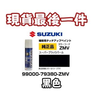 （分類：）位於 。 由 knso.store 提交（商品編號 1212532565，圖片 1）。簡介： 。