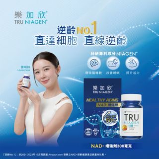 （分類：）位於 。 由 cleverdeer_fac033 提交（商品編號 1358945264，圖片 1）。簡介： 。