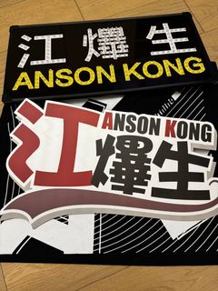 （分類：）位於 。 由 1212vi 提交（商品編號 1358995704，圖片 1）。簡介： 。