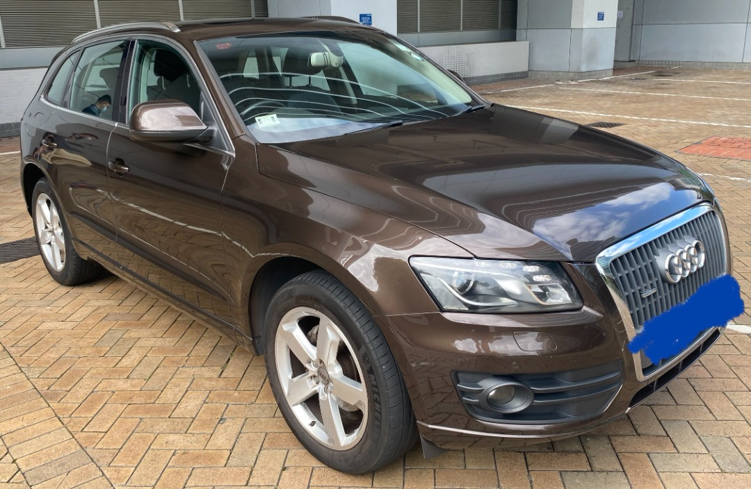 Audi Q5 2.0 TFSI quattro (A)62863174467202112
