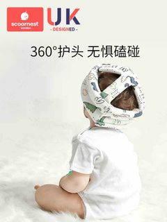 （分類：）位於 。 由 dianaching88 提交（商品編號 1359049002，圖片 1）。簡介： 。