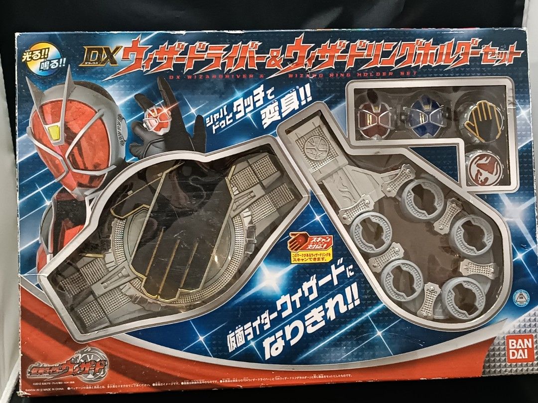 Bandai Kamen Rider Wizard DX WIZARDRIVER Belt, Hobbies & Toys, Toys & Games On Carousell