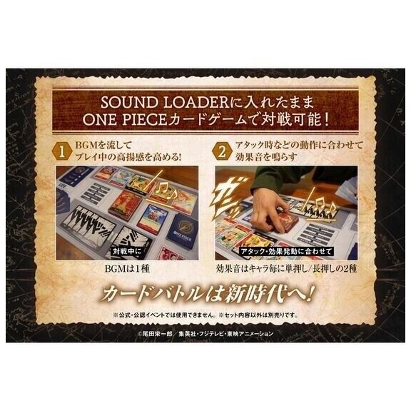 BANDAI ONE PIECE TCG: SOUND LOADER VOLUME 2: ENEL Sold by Toyzone ...
