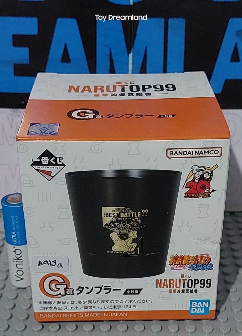 Bandai Spirits Ichiban Kuji NARUTOP99 Tumbler (Category: Designer & Blind Box Toys) located in Imus. Submitted by toydreamland (Listing ID 1359024577, Image 1). Description: Bandai Spirits Ichiban Kuji NARUTOP99 Tumbler - MISB, new 3 pcs. available A913a-c Only Php99 each!.