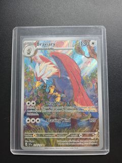 (Category: ) located in . Submitted by ryodealer_tcg (Listing ID 1359001006, Image 1). Description: .