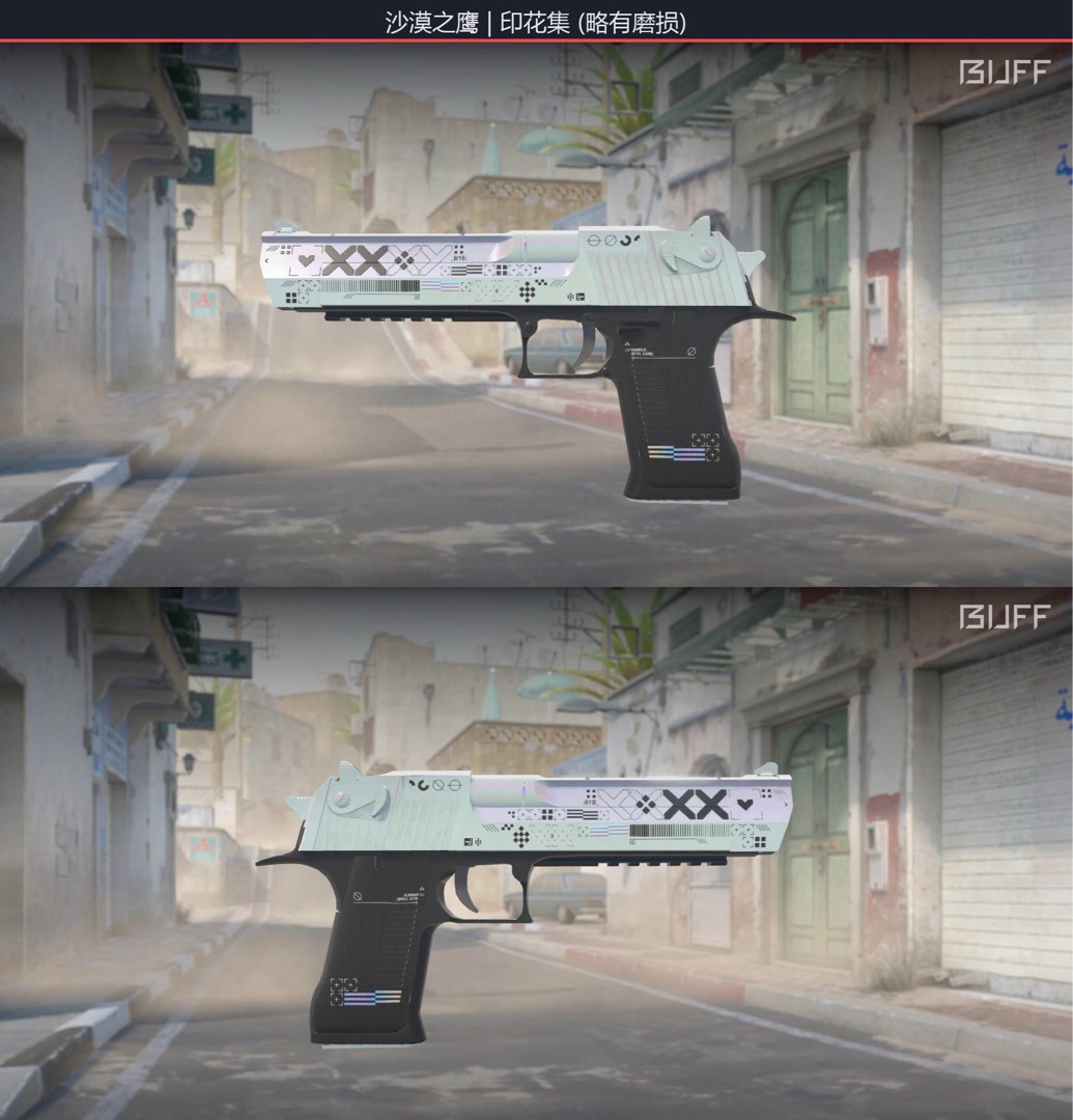 [BUFF PRICE] DESERT EAGLE | PINTSTREAM MW | CS2 SKINS, Video Gaming ...