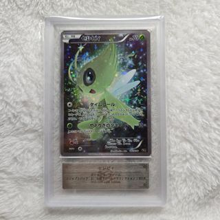 (Category: ) located in . Submitted by isme89 (Listing ID 1359103402, Image 1). Description: .