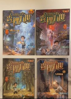 （分類：）位於 。 由 mysticwolf.2d7264 提交（商品編號 1359079759，圖片 1）。簡介： 。