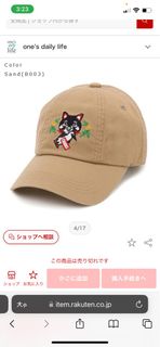 （分類：）位於 。 由 sum23mer 提交（商品編號 1358999688，圖片 1）。簡介： 。