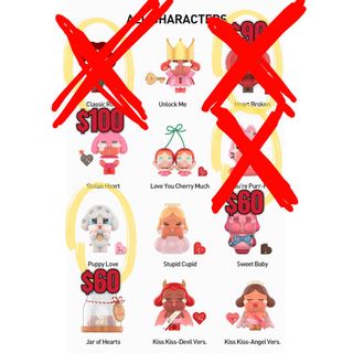 （分類：）位於 。 由 figartism 提交（商品編號 1358269369，圖片 1）。簡介： 。