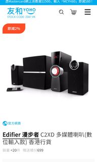 （分類：）位於 。 由 nehpet5 提交（商品編號 1359094141，圖片 1）。簡介： 。