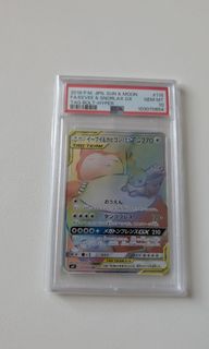 (Category: ) located in . Submitted by kaoyus (Listing ID 1358989709, Image 1). Description: .
