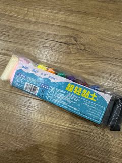 (Category: ) located in . Submitted by blackboxnim (Listing ID 1359095618, Image 1). Description: .