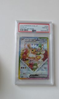(Category: ) located in . Submitted by kaoyus (Listing ID 1358989344, Image 1). Description: .