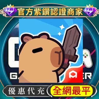 （分類：）位於 。 由 hkgamecenter 提交（商品編號 1359112808，圖片 1）。簡介： 。