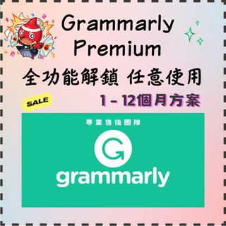 💥Grammarly Premium Membership, Fully Unlocked Features, Unlimited Use of Grammarly Premium, English Grammar, Proofreading, Learning, Self-Study, Dictionary, Word Lookup, Explanations, Oxford English, Homework, Writing, Essays, AI English, AI Writing64174359659651110