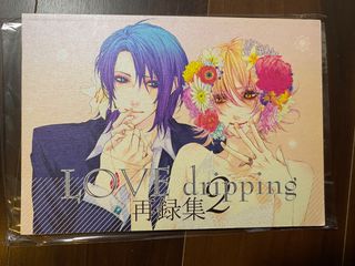 （分類：）位於 。 由 zono_strno 提交（商品編號 1359081944，圖片 1）。簡介： 。