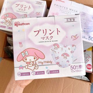 （分類：）位於 。 由 phoebe1317 提交（商品編號 1358930790，圖片 1）。簡介： 。