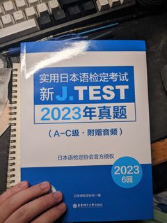 （分類：）位於 。 由 unkoumai 提交（商品編號 1359081834，圖片 1）。簡介： 。