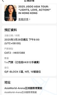 （分類：）位於 。 由 koyarm 提交（商品編號 1359003277，圖片 1）。簡介： 。