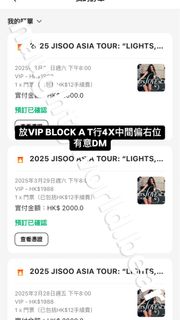 （分類：）位於 。 由 bear.sellworld 提交（商品編號 1359021864，圖片 1）。簡介： 。
