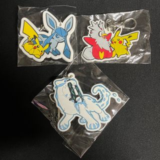 (Category: ) located in . Submitted by pokepocky (Listing ID 1358957489, Image 1). Description: .