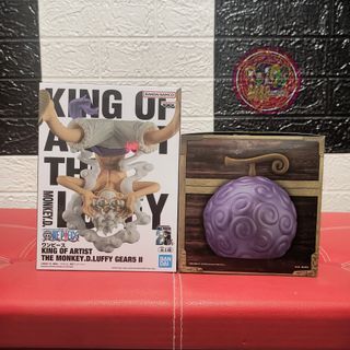 KOA Luff Gear 5 with Devil Fruit Lamp set (MISB)