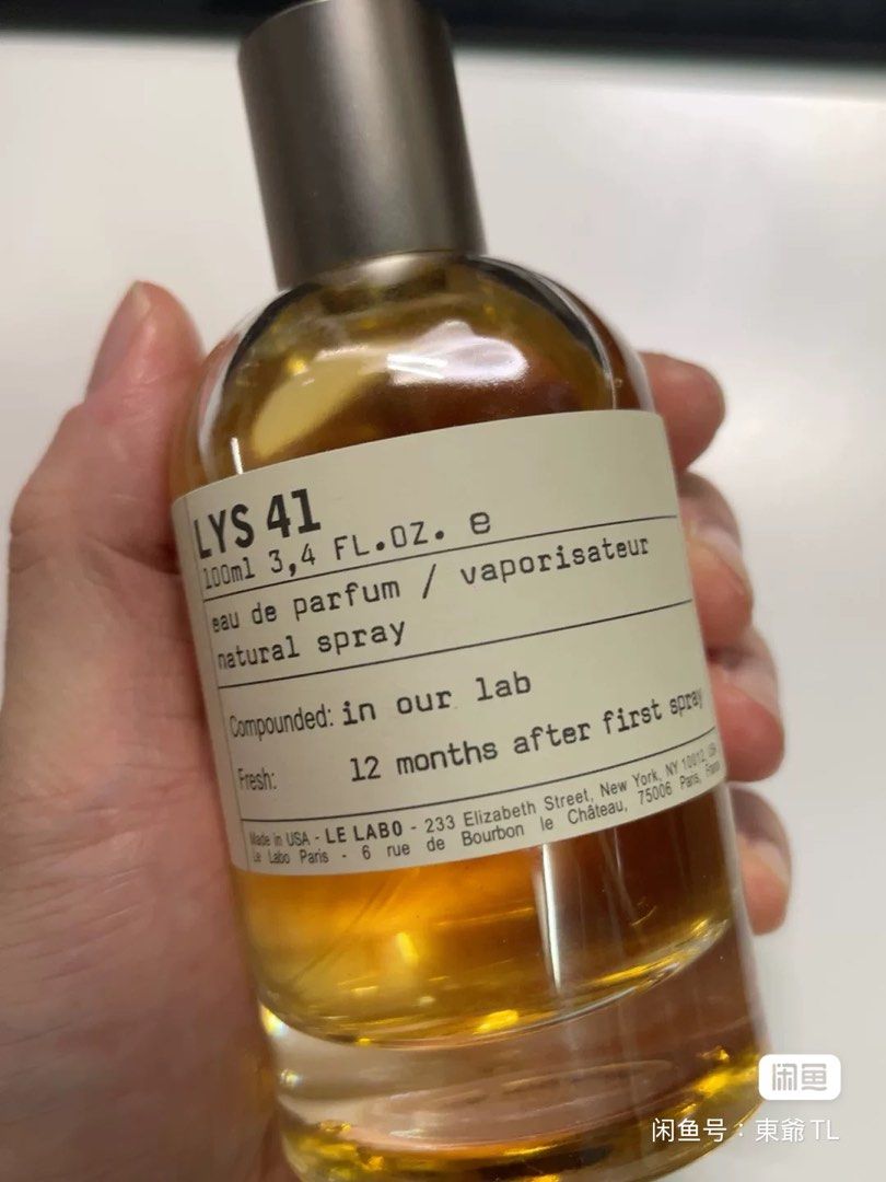 ルラボ　リス41 オードパルファム 15ml aaa LYS 41 – ル ラボ 公式オンラインショップ