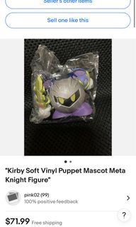 META KNIGHT Kirby Sofubi Finger Puppet Mascot Figure Soft Vinyl Hoshi no Kirby