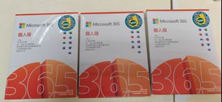 （分類：）位於 。 由 vindonki 提交（商品編號 1359005869，圖片 1）。簡介： 。