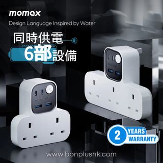 （分類：）位於 。 由 bon_plus_shop 提交（商品編號 1358939912，圖片 1）。簡介： 。