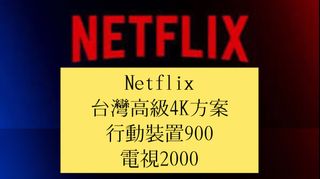 由 jamiewinehouse (刊登 ID 1345998213，圖片 1) 提交，位於 的 (類別：)，說明：。