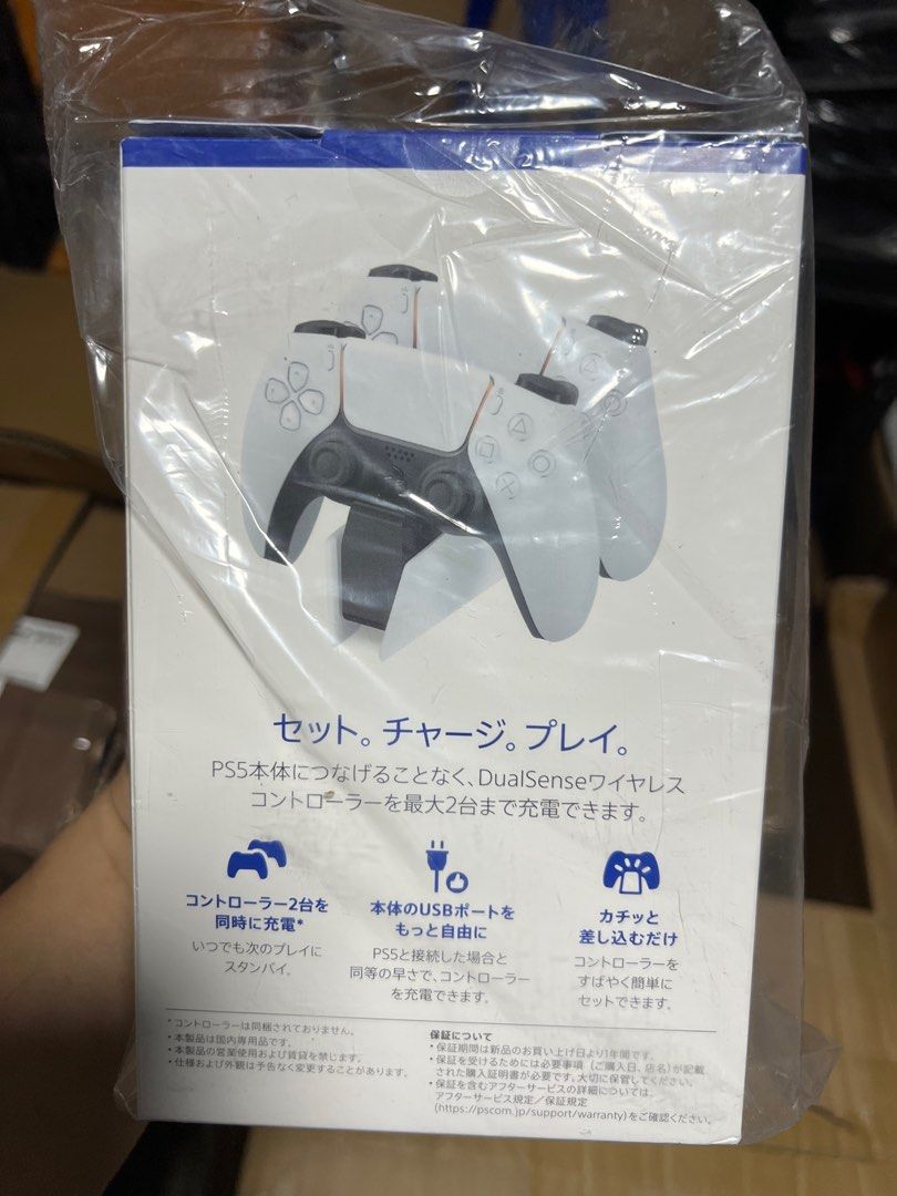 Ps5 Controller Plug (New) PS5 DualSense Wireless Controller Charging Station Dock For ...
