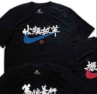（分類：）位於 。 由 unknown_111111 提交（商品編號 1359005073，圖片 1）。簡介： 。