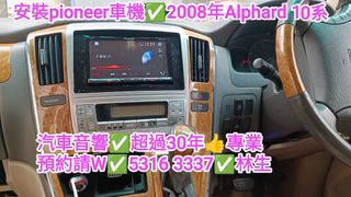 （分類：）位於 。 由 shinglam1222 提交（商品編號 1359028638，圖片 1）。簡介： 。