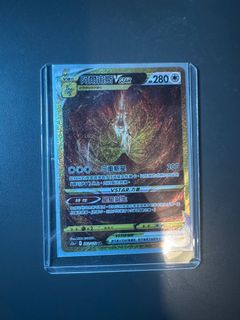 （分類：）位於 。 由 jltyry 提交（商品編號 1359113873，圖片 1）。簡介： 。