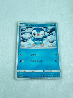 （分類：）位於 。 由 bella.cch 提交（商品編號 1359098676，圖片 1）。簡介： 。