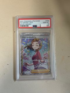 （分類：）位於 。 由 raynaguru 提交（商品編號 1358938623，圖片 1）。簡介： 。